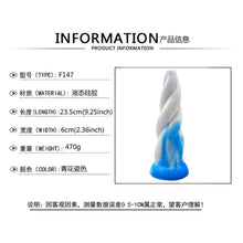 Load image into Gallery viewer, Bull Horn Dildo Blue/White.