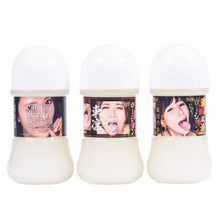 Load image into Gallery viewer, NPG - Rin Azuma Rich Pseudo Semen 150ml. - Beautiful Stranger 2020