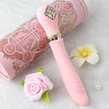 Load image into Gallery viewer, ZALO Desire 6 Frequency Warming Dildo Vibrator. - Beautiful Stranger 2020