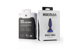 Space Force Potent Vibrating Anal Plug. - Beautiful Stranger 2020